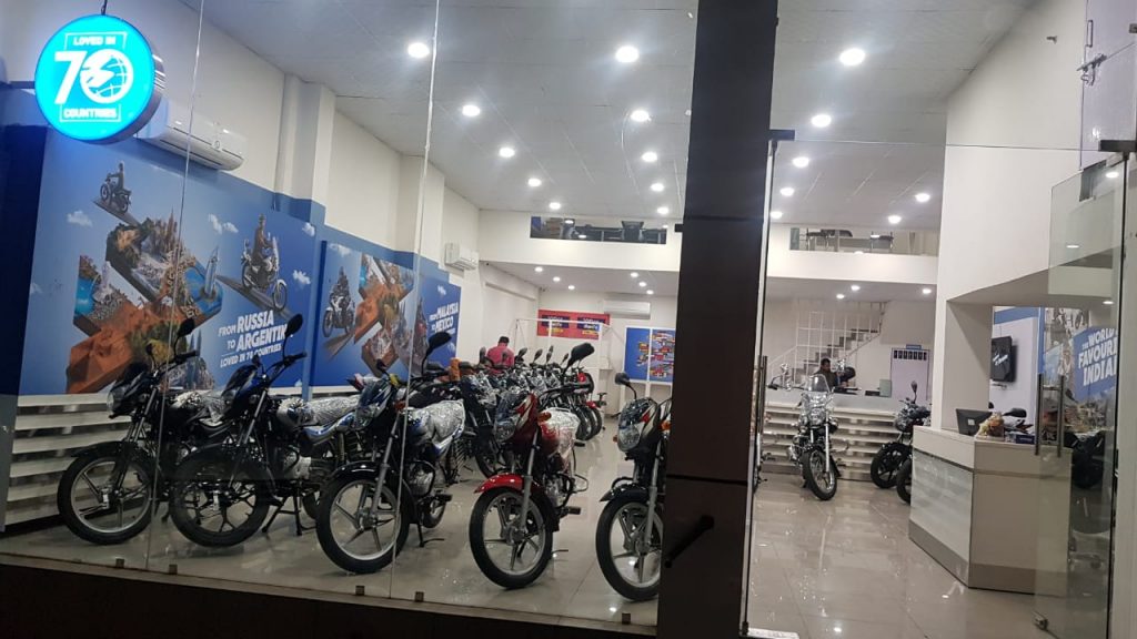 bike showroom near me bajaj