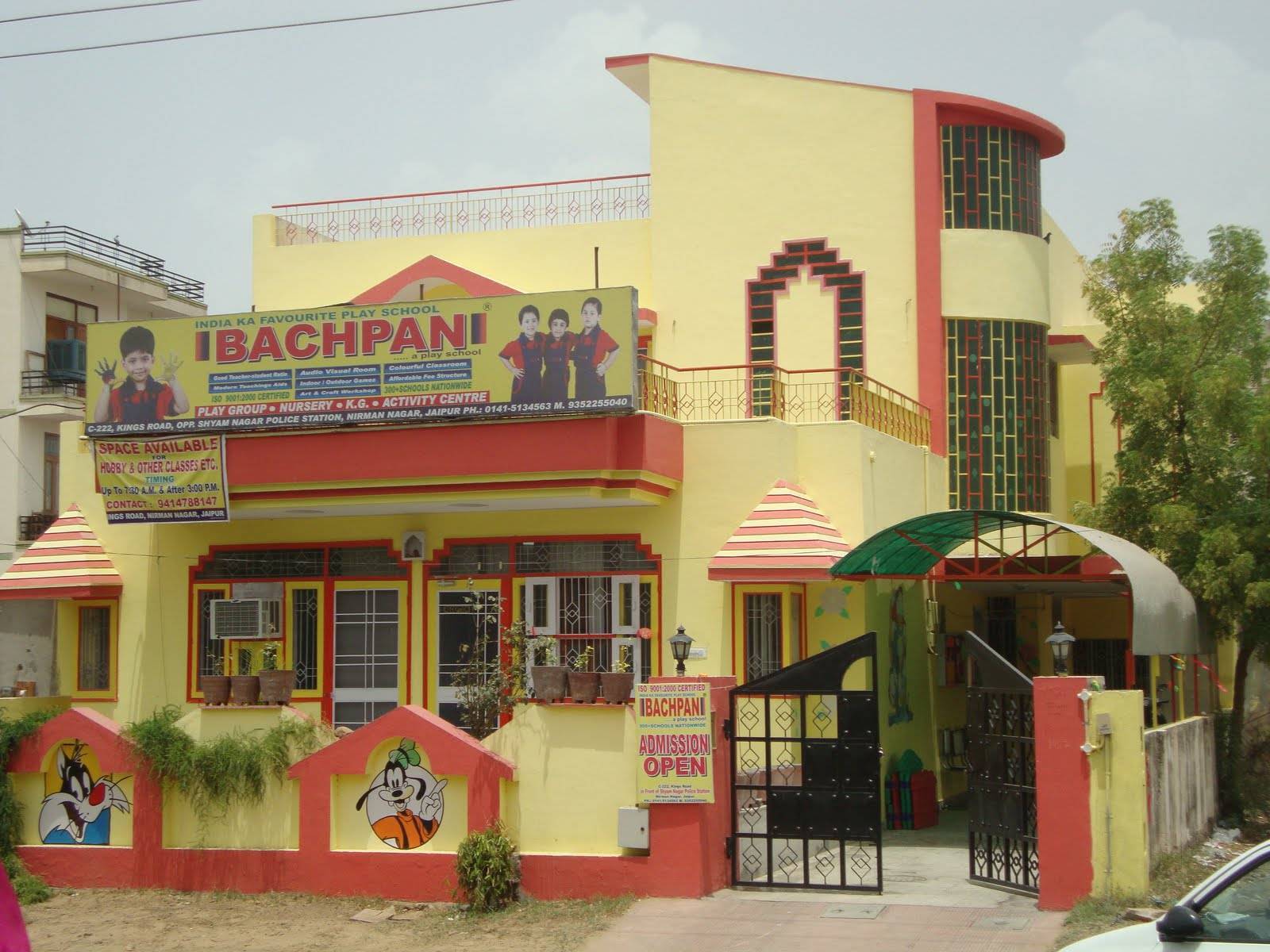 How To Set Up A Bachpan Play-school Franchise In India – Franchise Karo